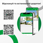 IP відеореєстратор 4-канальний 8MP NVR GreenVision GV-N-I015/04 - Зображення 3