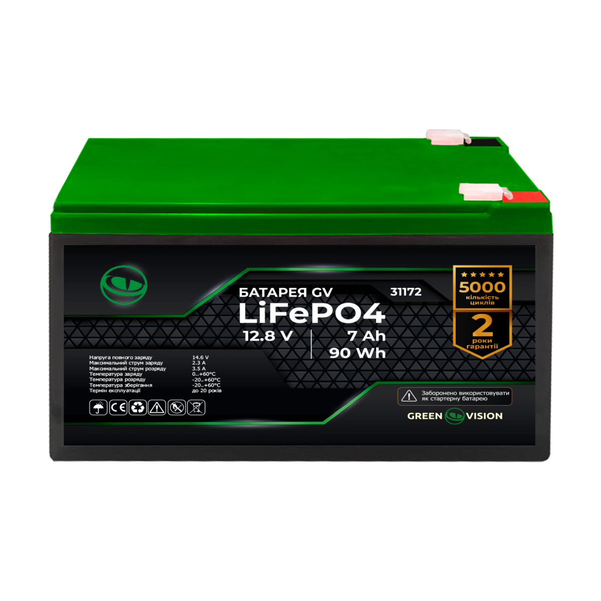 Акумулятор GV LiFePO4 12,8V - 7Ah (90Wh) - Зображення 1