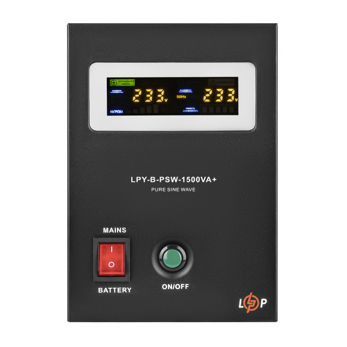 ДБЖ з правильною синусоїдою 24V LPY-B-PSW-1500VA+(1050Вт) 10A/15A - Зображення 1