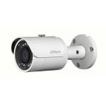 Комплект: IP-відеокамера 4 Мп Dahua DH-IPC-HFW1431SP-S4 (2.8 мм) + ІЧ-прожектор Lightwell LW12-140IR45-220 - Зображення 3